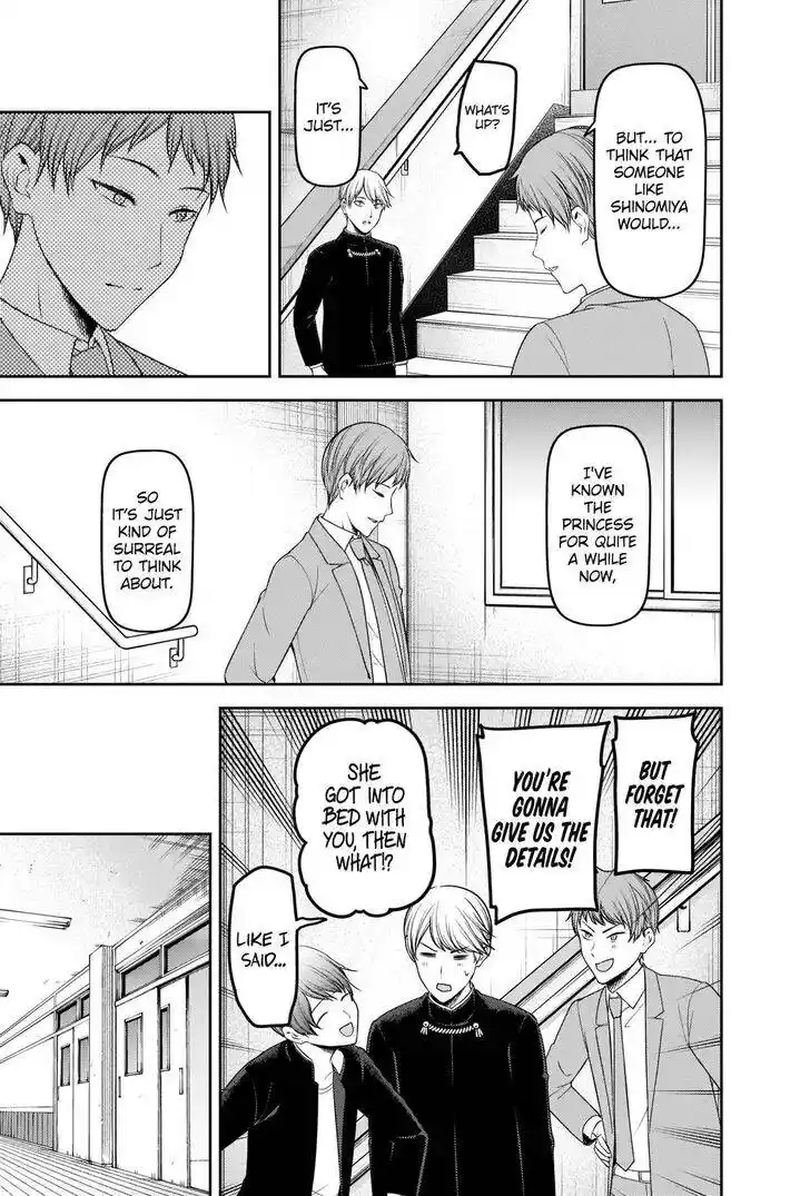 Kaguya-sama wa Kokurasetai – Tensai-tachi no Renai Zunousen Chapter 225