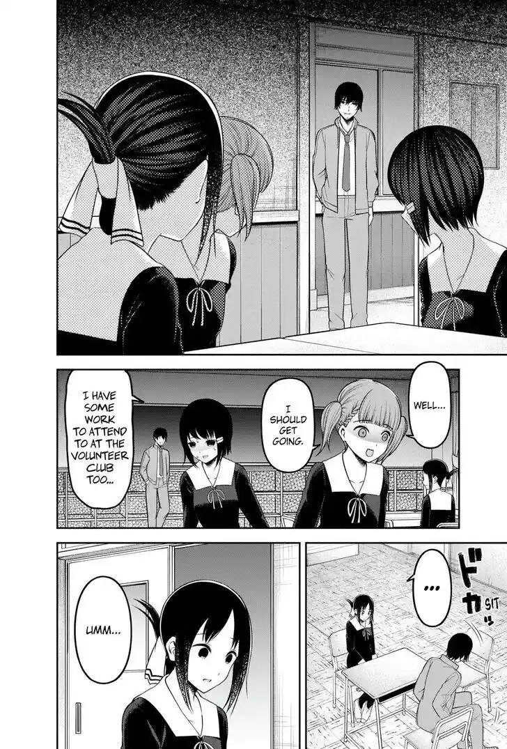 Kaguya-sama wa Kokurasetai – Tensai-tachi no Renai Zunousen Chapter 225