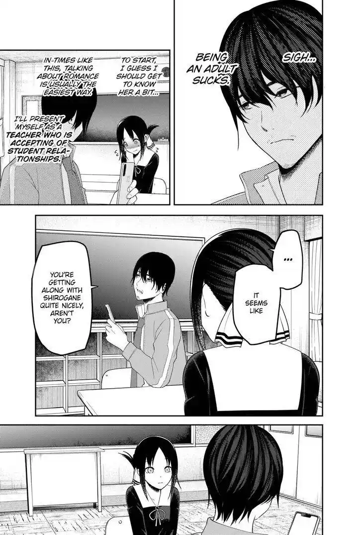 Kaguya-sama wa Kokurasetai – Tensai-tachi no Renai Zunousen Chapter 225