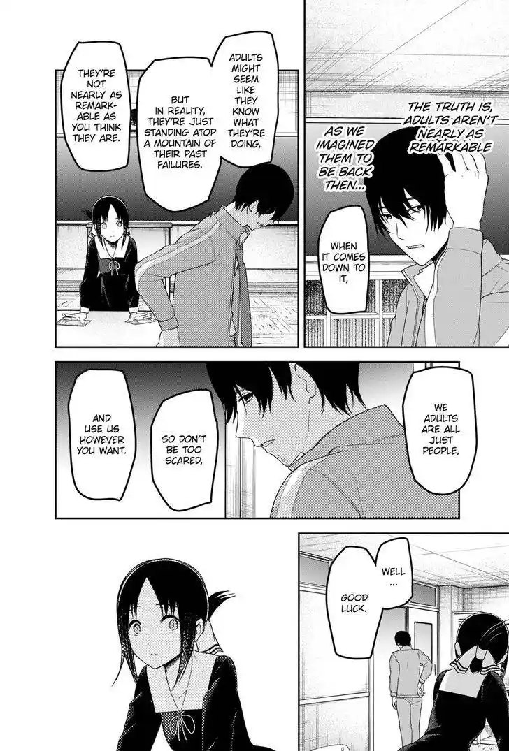 Kaguya-sama wa Kokurasetai – Tensai-tachi no Renai Zunousen Chapter 225