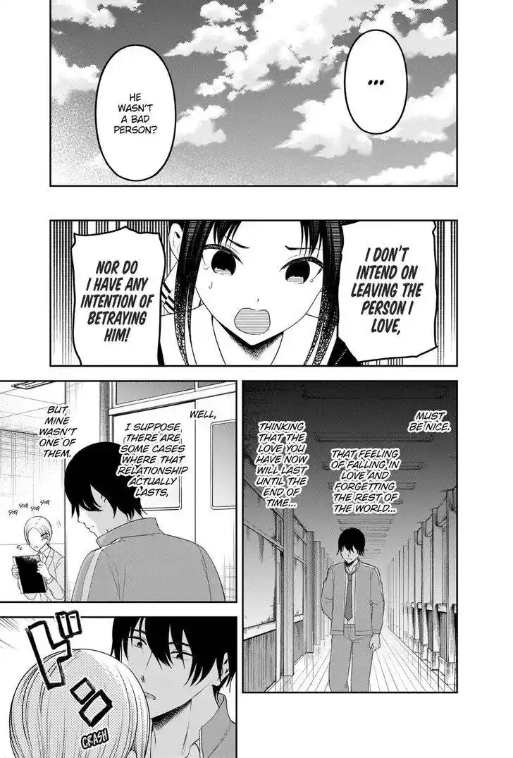 Kaguya-sama wa Kokurasetai – Tensai-tachi no Renai Zunousen Chapter 225
