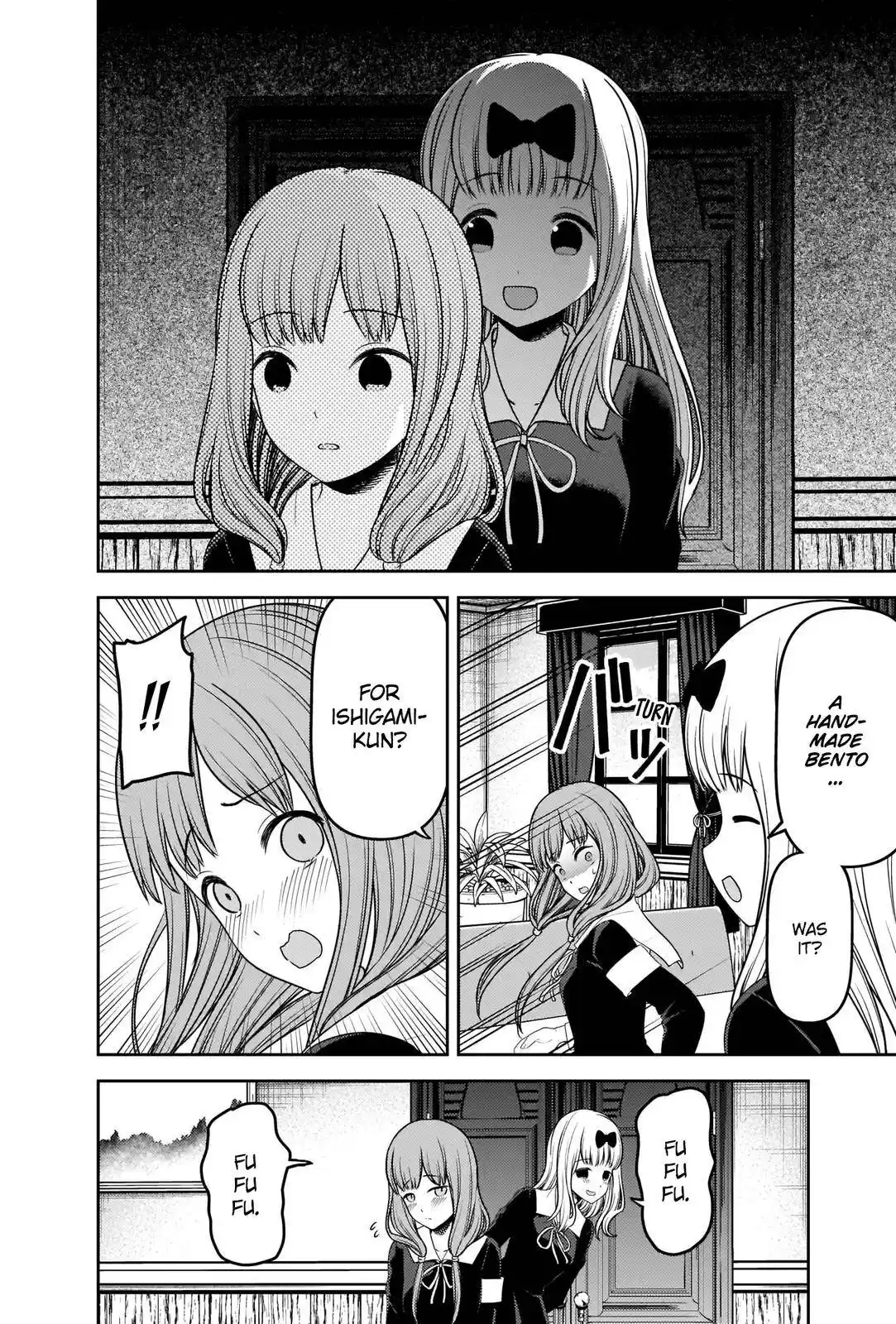 Kaguya-sama wa Kokurasetai – Tensai-tachi no Renai Zunousen Chapter 226