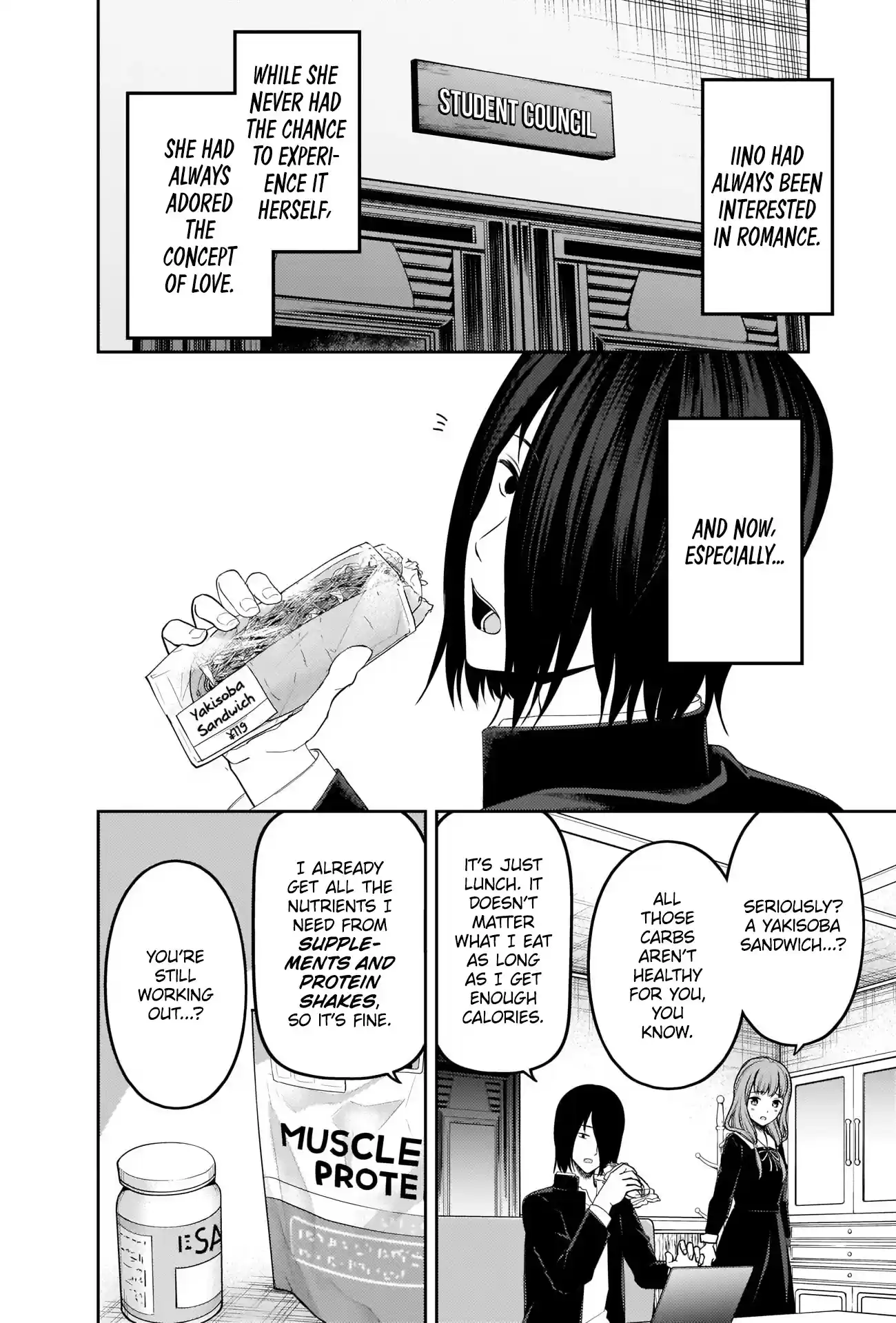 Kaguya-Sama Wa Kokurasetai - Tensai-Tachi No Renai Zunousen Chapter 226