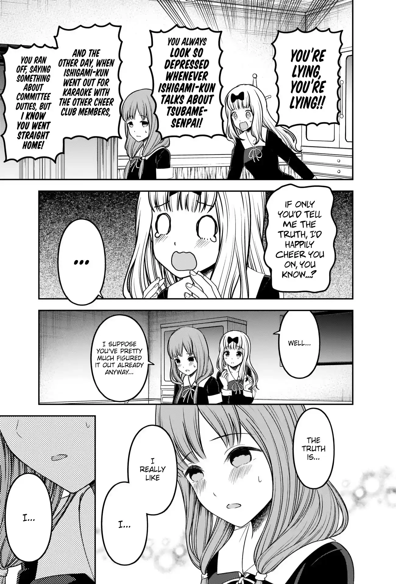 Kaguya-Sama Wa Kokurasetai - Tensai-Tachi No Renai Zunousen Chapter 226