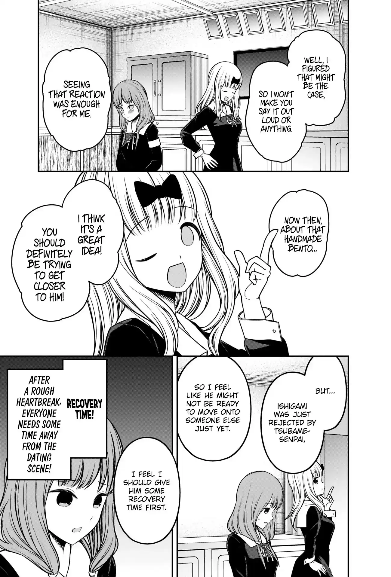 Kaguya-Sama Wa Kokurasetai - Tensai-Tachi No Renai Zunousen Chapter 226