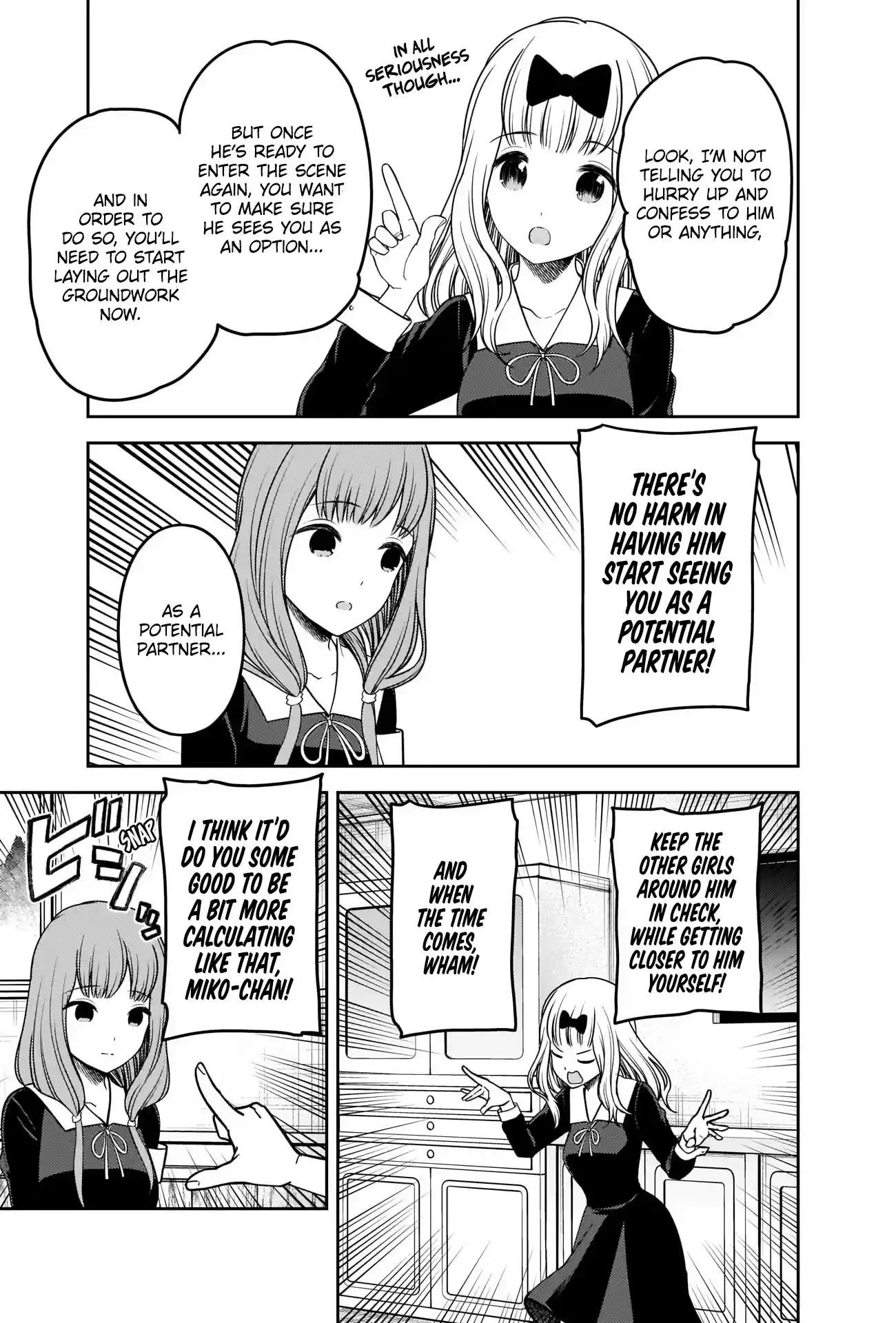Kaguya-Sama Wa Kokurasetai - Tensai-Tachi No Renai Zunousen Chapter 226