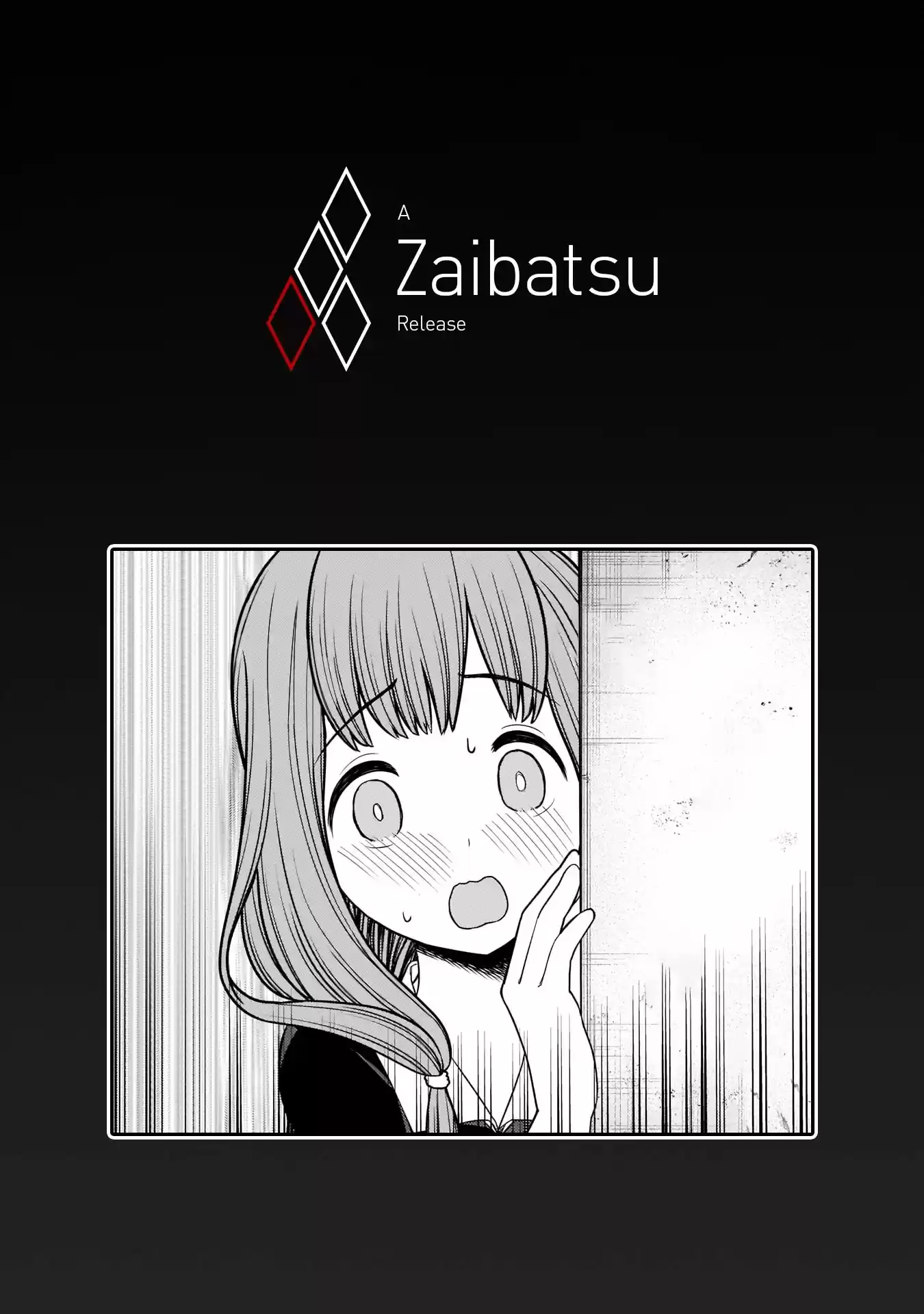 Kaguya-Sama Wa Kokurasetai - Tensai-Tachi No Renai Zunousen Chapter 226