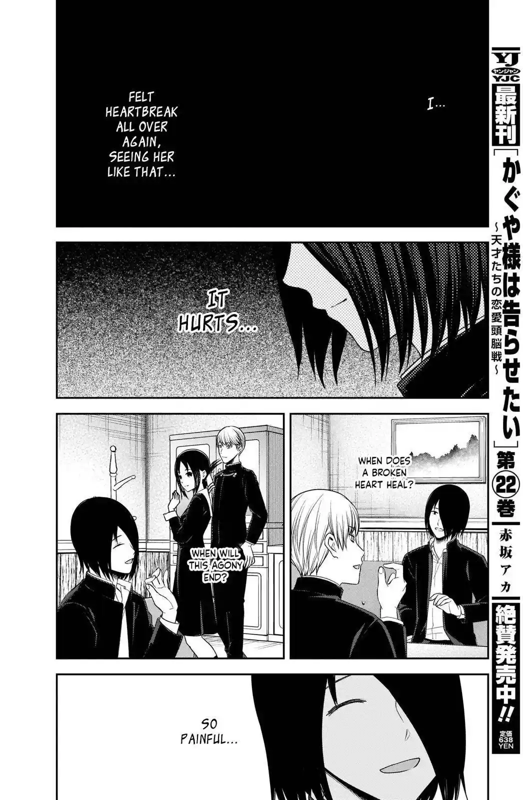 Kaguya-sama wa Kokurasetai – Tensai-tachi no Renai Zunousen Chapter 227