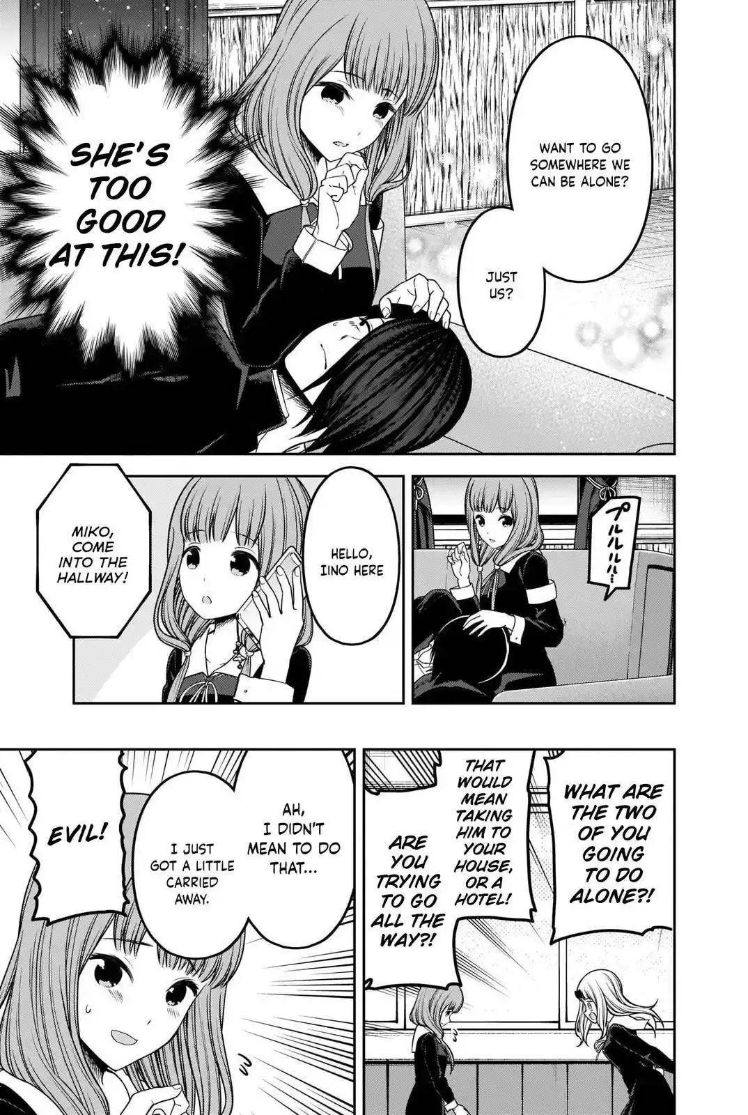 Kaguya-sama wa Kokurasetai – Tensai-tachi no Renai Zunousen Chapter 227