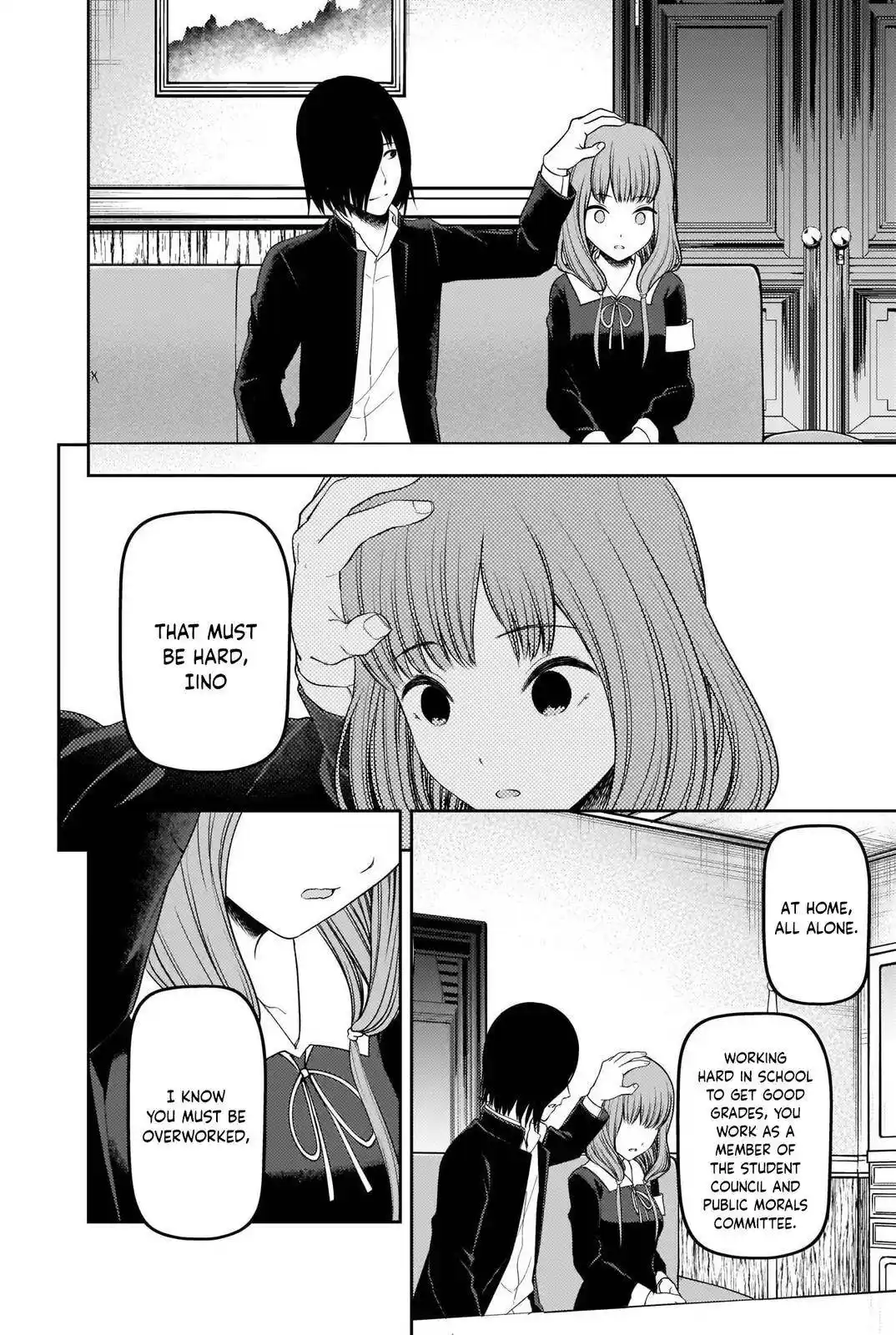 Kaguya-sama wa Kokurasetai – Tensai-tachi no Renai Zunousen Chapter 227