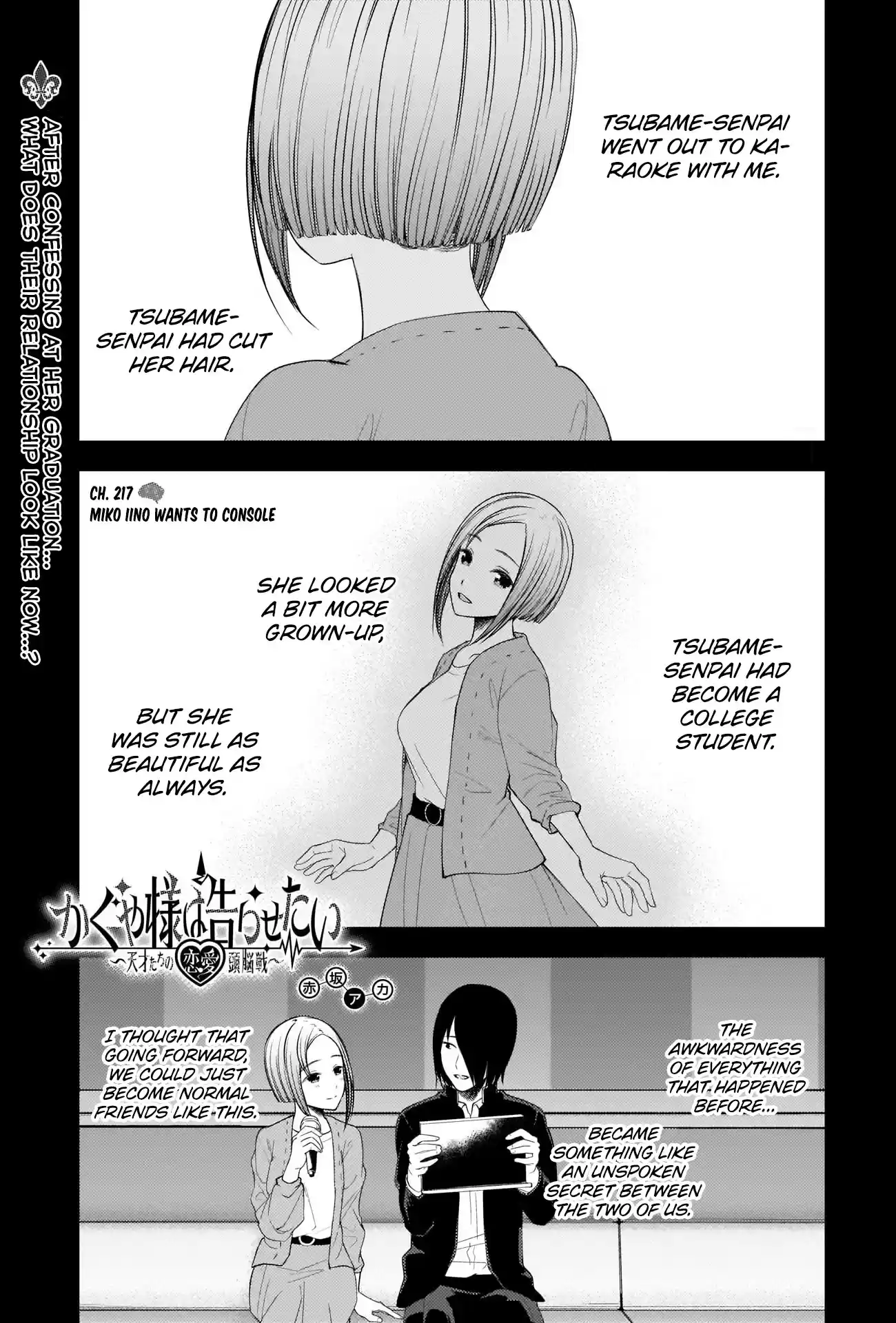 Kaguya-Sama Wa Kokurasetai - Tensai-Tachi No Renai Zunousen Chapter 227
