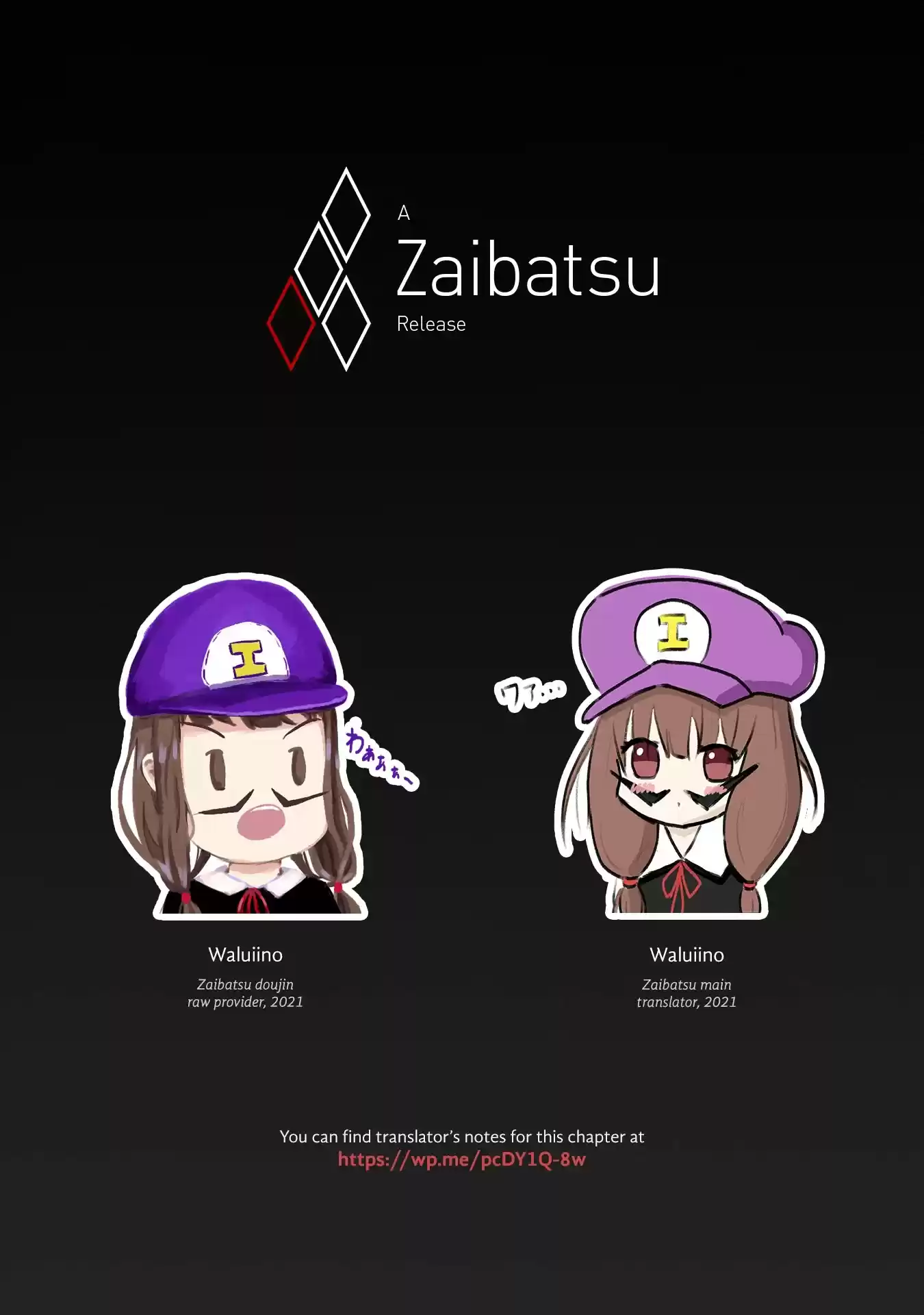 Kaguya-Sama Wa Kokurasetai - Tensai-Tachi No Renai Zunousen Chapter 227