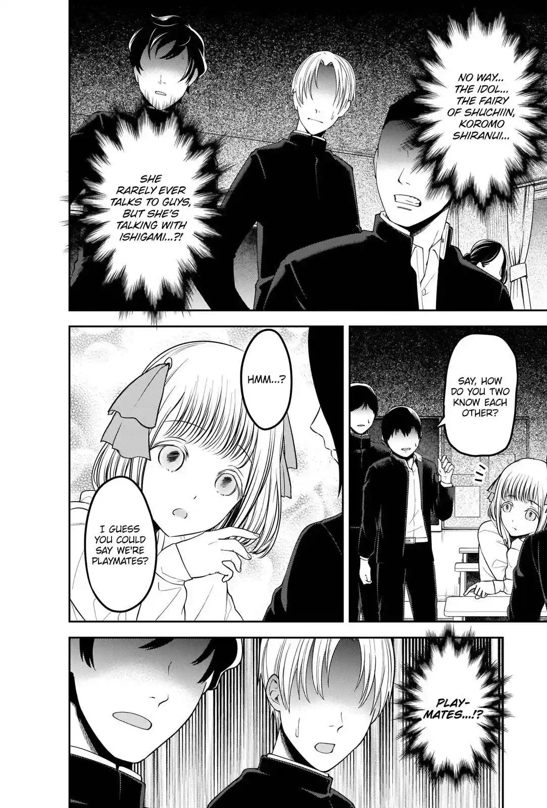 Kaguya-sama wa Kokurasetai – Tensai-tachi no Renai Zunousen Chapter 228