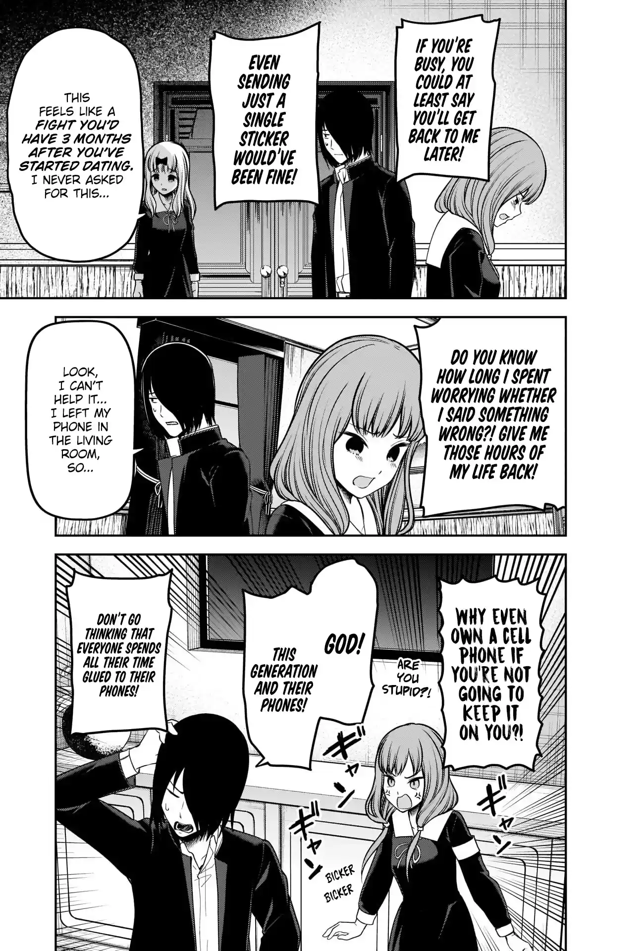 Kaguya-Sama Wa Kokurasetai - Tensai-Tachi No Renai Zunousen Chapter 228