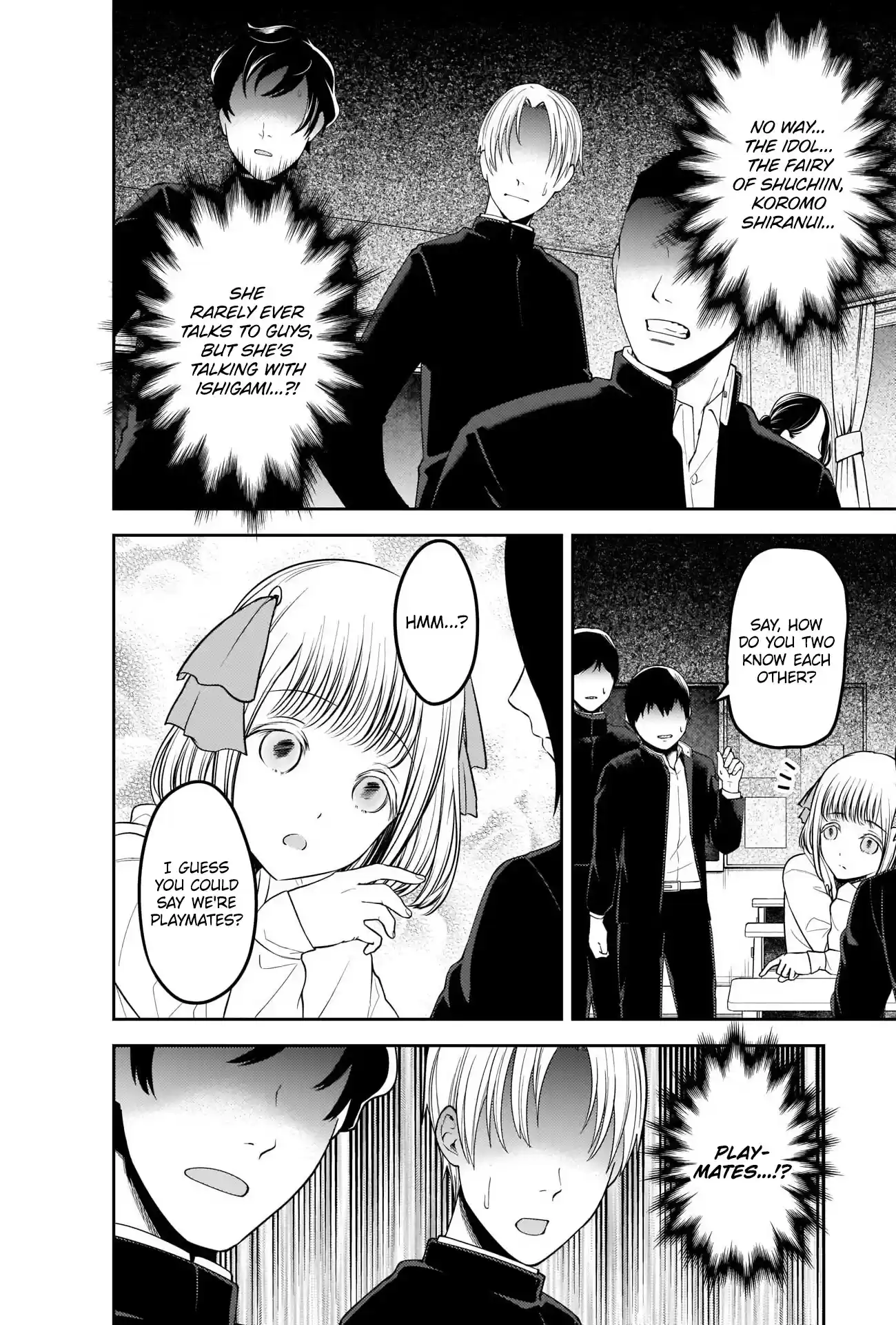 Kaguya-Sama Wa Kokurasetai - Tensai-Tachi No Renai Zunousen Chapter 228