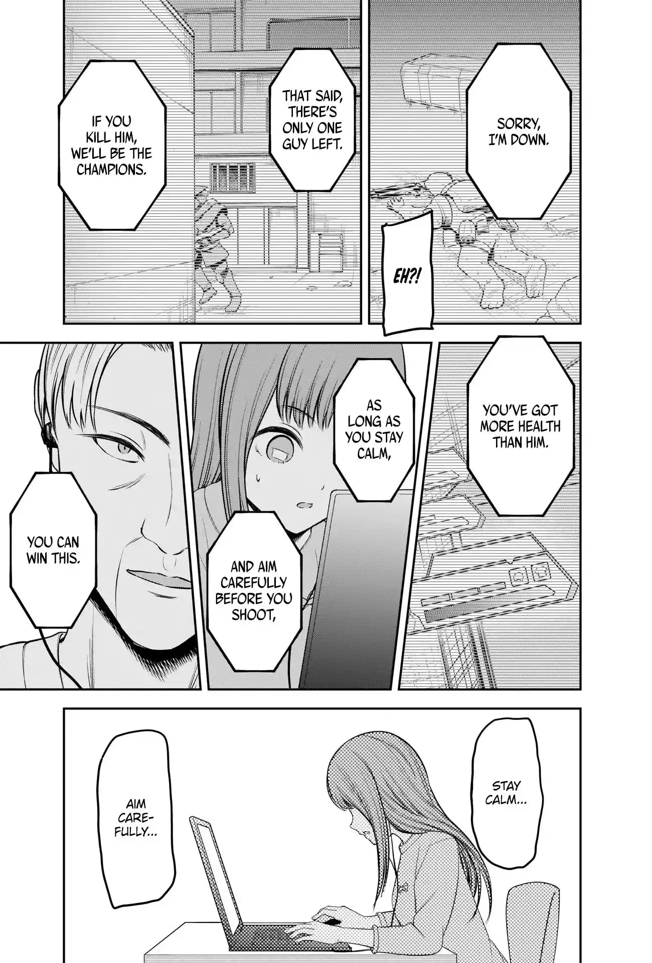 Kaguya-sama wa Kokurasetai – Tensai-tachi no Renai Zunousen Chapter 229