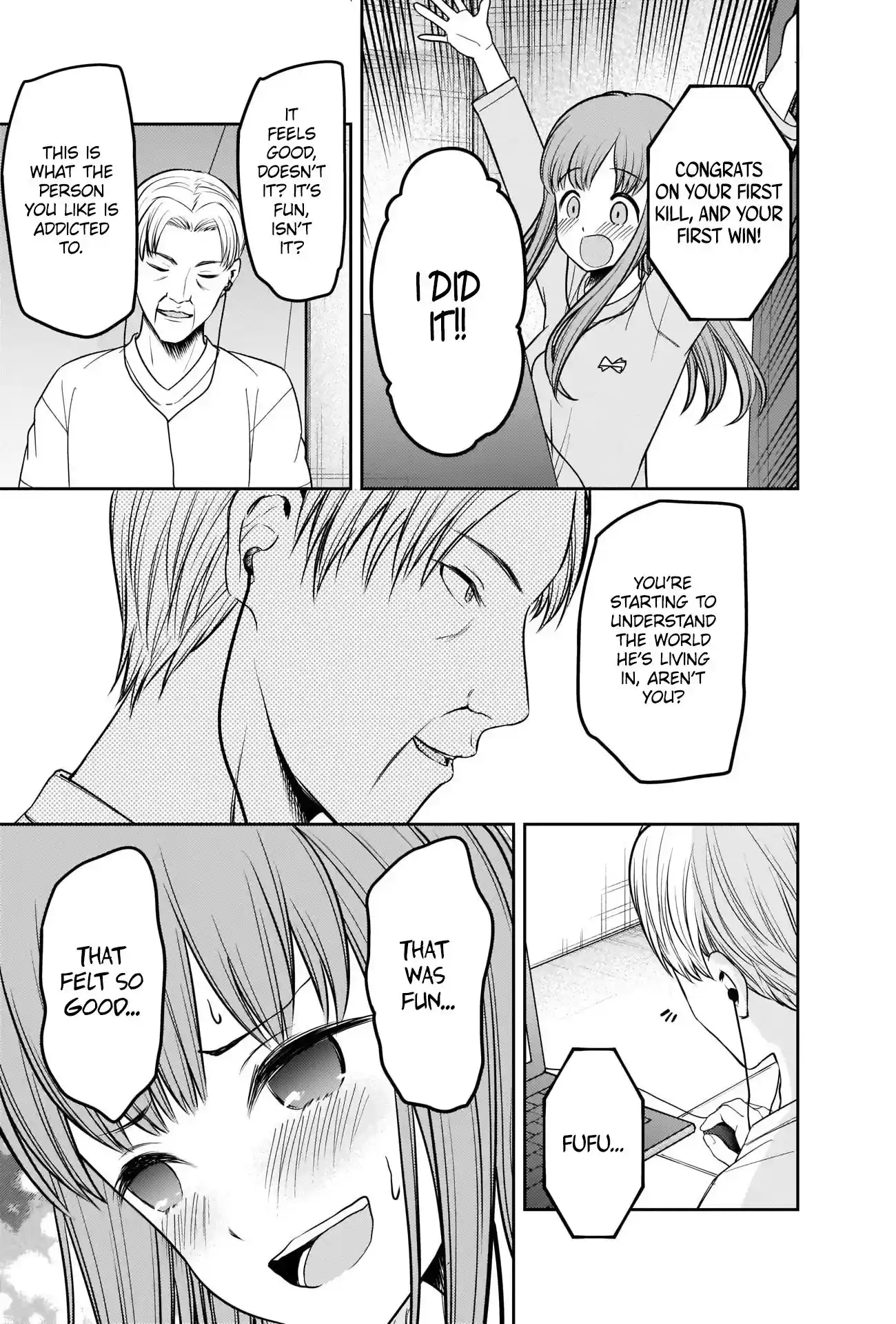 Kaguya-sama wa Kokurasetai – Tensai-tachi no Renai Zunousen Chapter 229