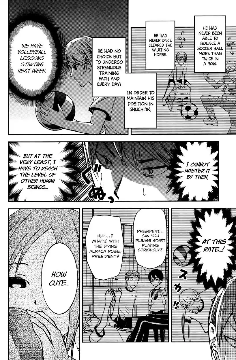 Kaguya-sama wa Kokurasetai – Tensai-tachi no Renai Zunousen Chapter 23