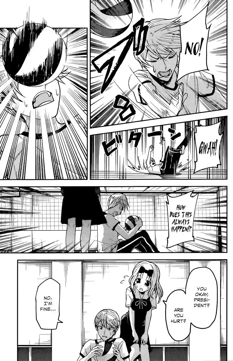 Kaguya-sama wa Kokurasetai – Tensai-tachi no Renai Zunousen Chapter 23