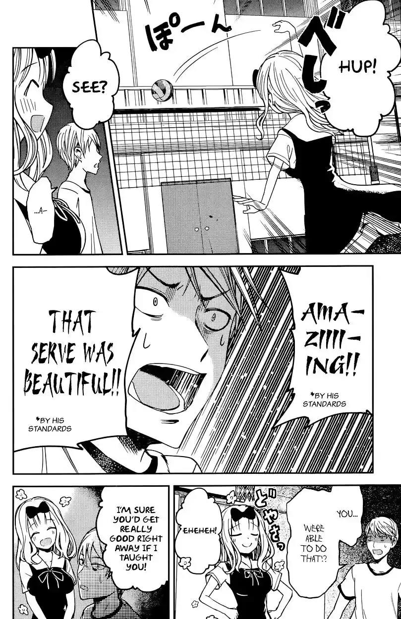 Kaguya-sama wa Kokurasetai – Tensai-tachi no Renai Zunousen Chapter 23