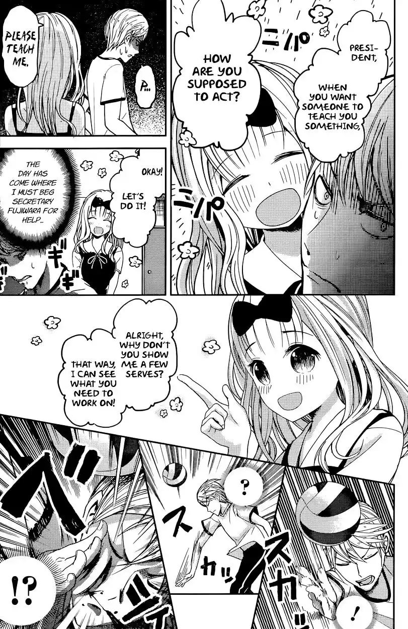 Kaguya-sama wa Kokurasetai – Tensai-tachi no Renai Zunousen Chapter 23