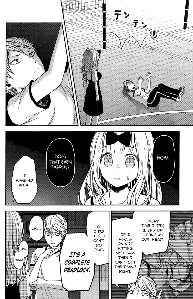 Kaguya-sama wa Kokurasetai – Tensai-tachi no Renai Zunousen Chapter 23