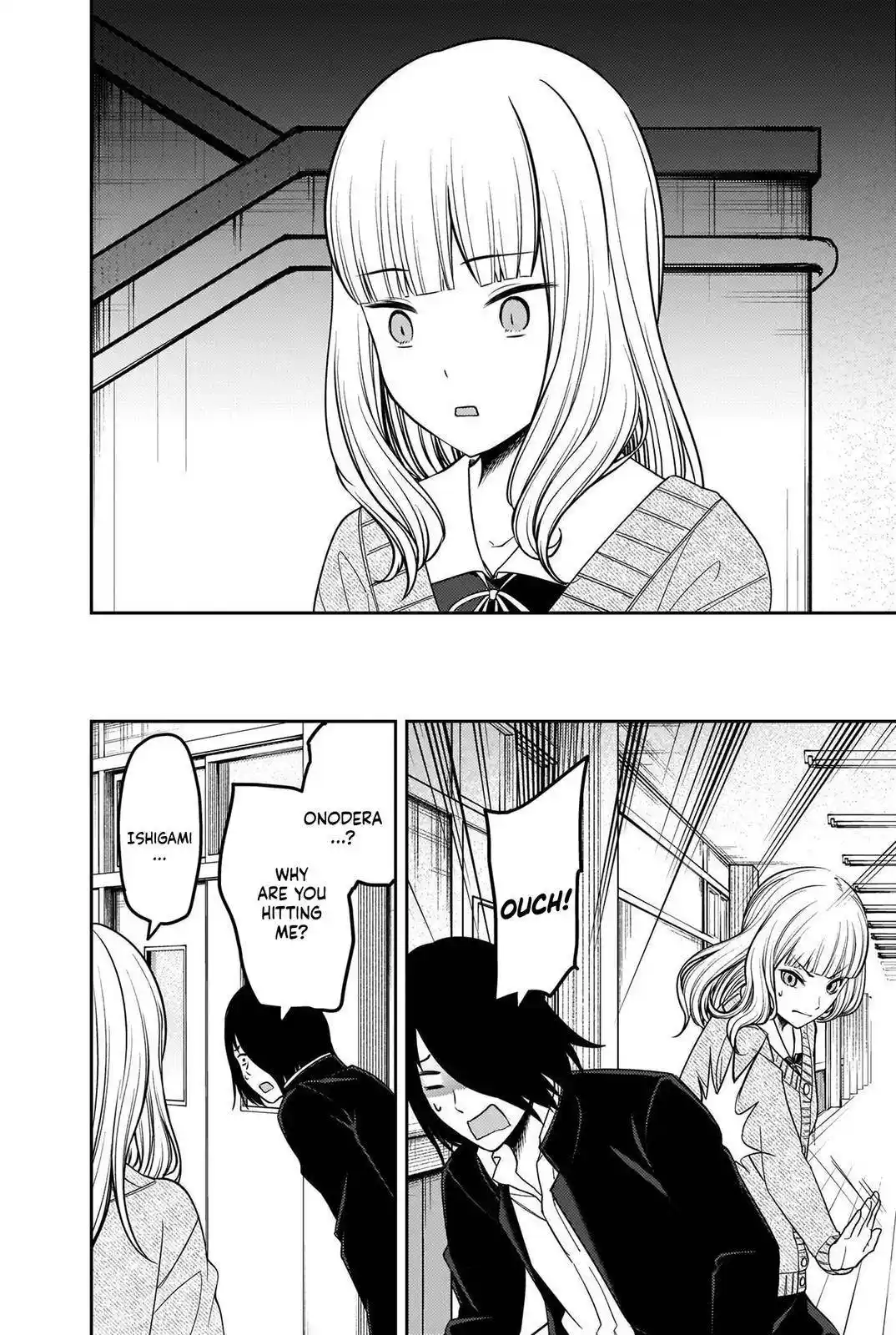 Kaguya-sama wa Kokurasetai – Tensai-tachi no Renai Zunousen Chapter 230