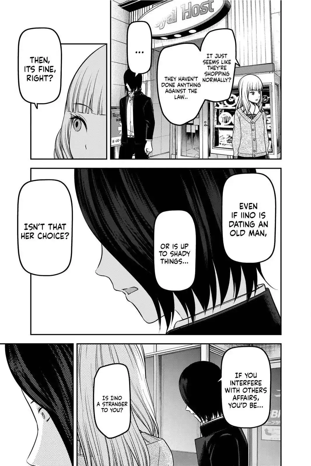 Kaguya-sama wa Kokurasetai – Tensai-tachi no Renai Zunousen Chapter 230