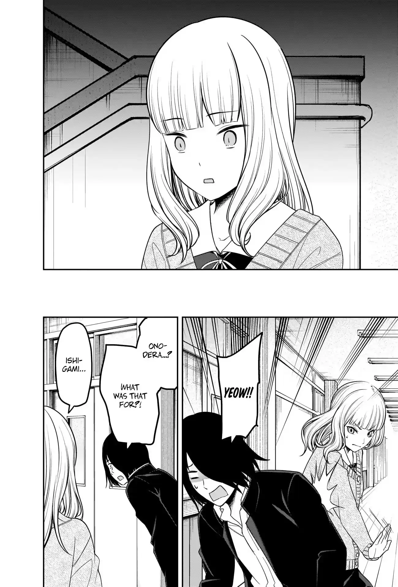 Kaguya-Sama Wa Kokurasetai - Tensai-Tachi No Renai Zunousen Chapter 230