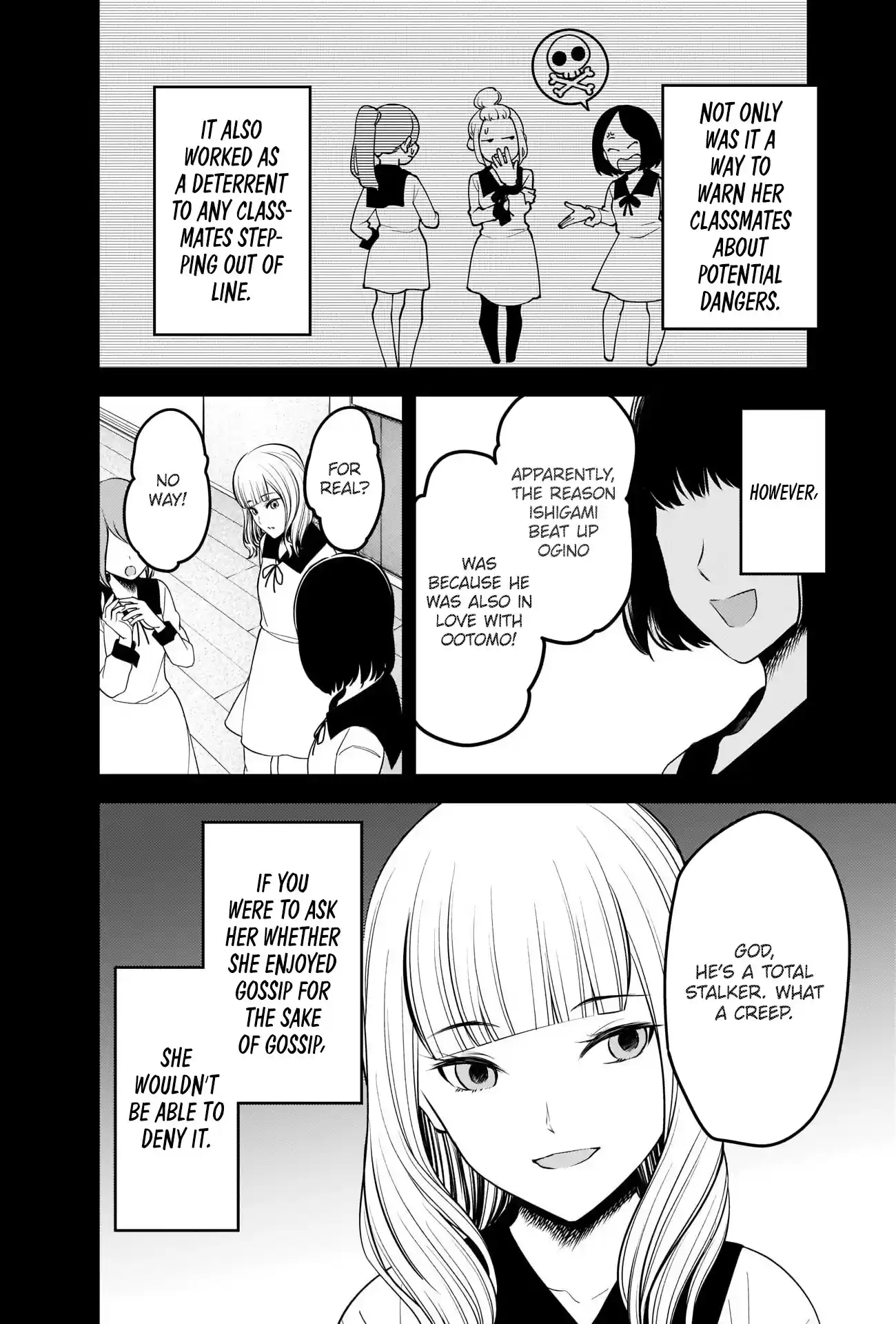 Kaguya-Sama Wa Kokurasetai - Tensai-Tachi No Renai Zunousen Chapter 230
