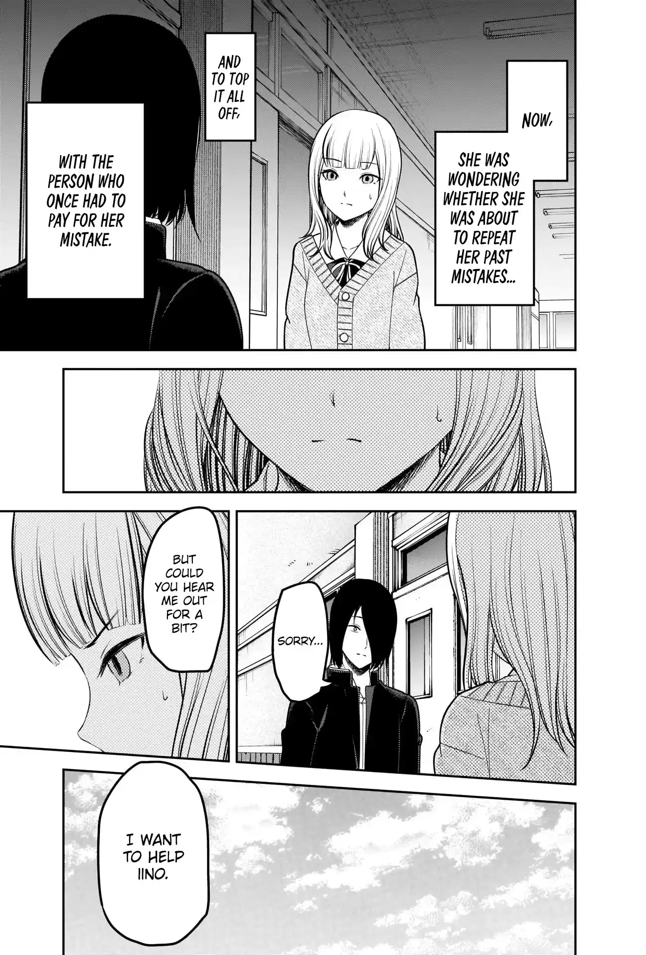 Kaguya-Sama Wa Kokurasetai - Tensai-Tachi No Renai Zunousen Chapter 230