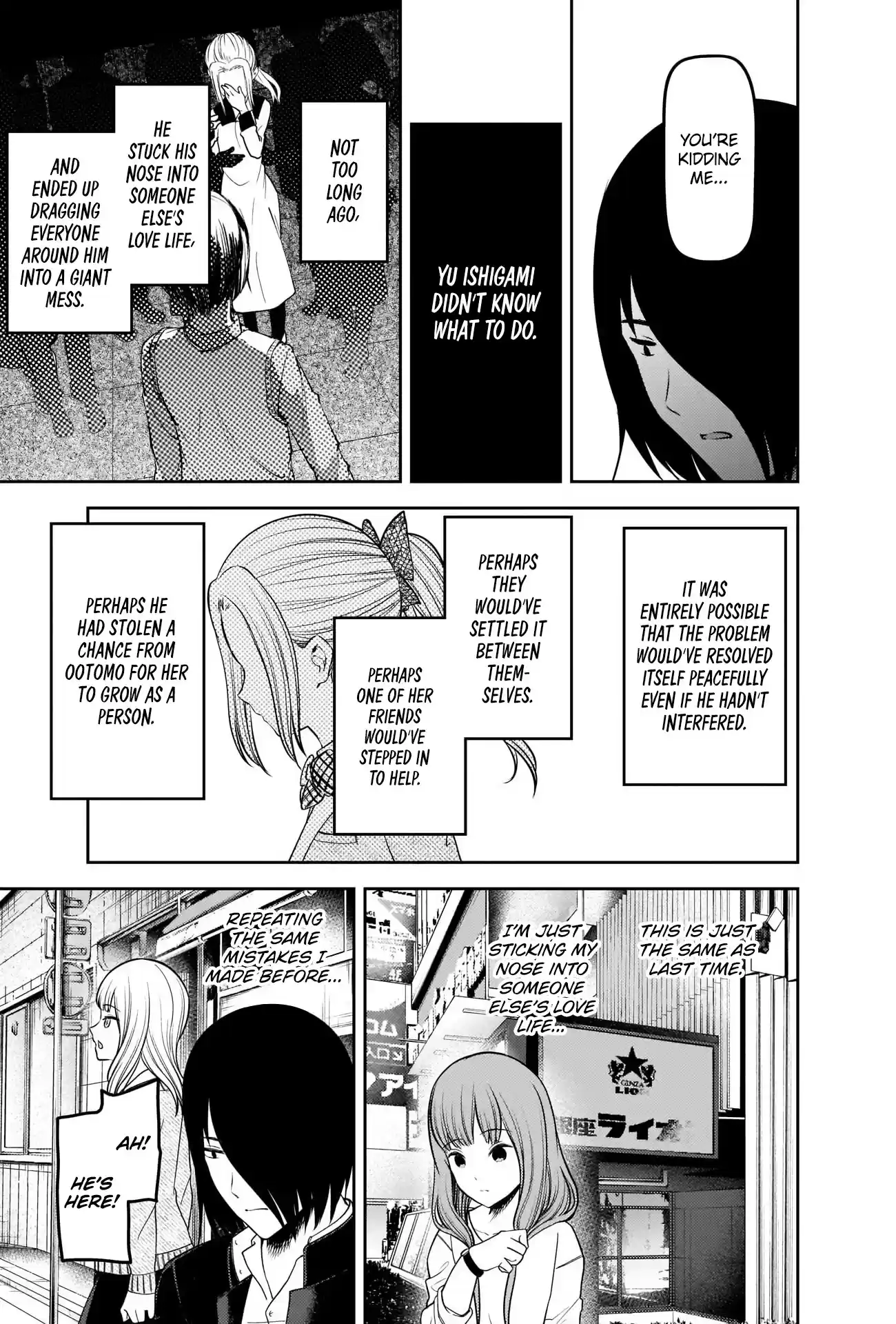 Kaguya-Sama Wa Kokurasetai - Tensai-Tachi No Renai Zunousen Chapter 230