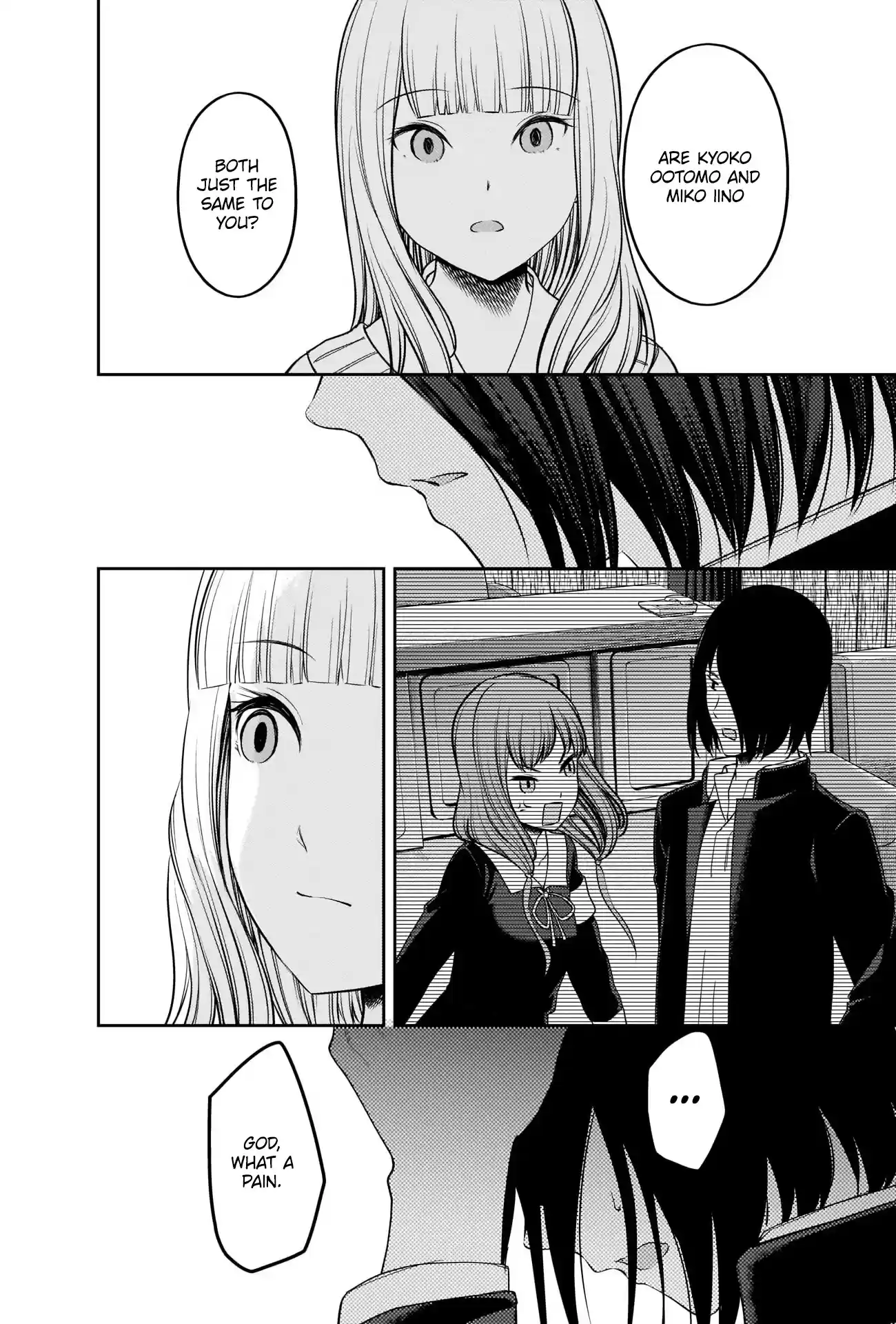Kaguya-Sama Wa Kokurasetai - Tensai-Tachi No Renai Zunousen Chapter 230