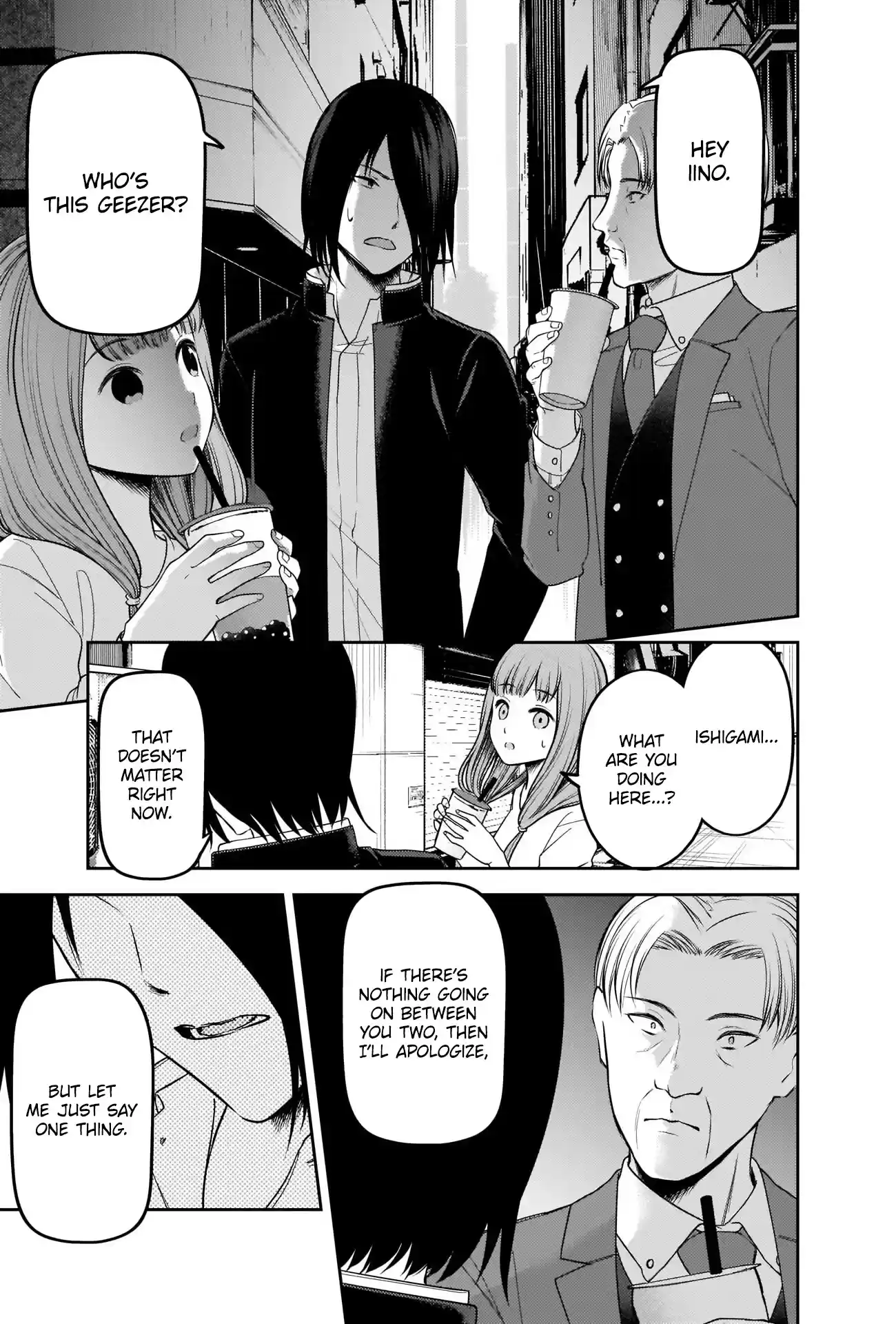 Kaguya-Sama Wa Kokurasetai - Tensai-Tachi No Renai Zunousen Chapter 230