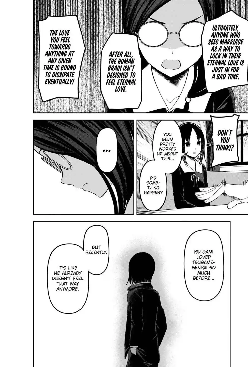 Kaguya-sama wa Kokurasetai – Tensai-tachi no Renai Zunousen Chapter 231
