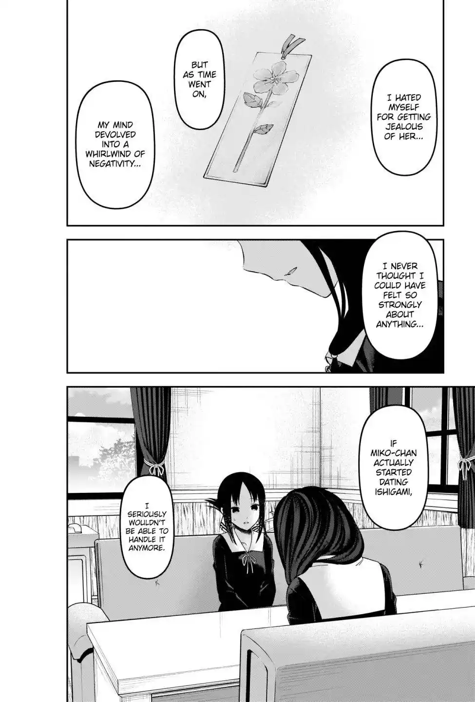 Kaguya-sama wa Kokurasetai – Tensai-tachi no Renai Zunousen Chapter 231