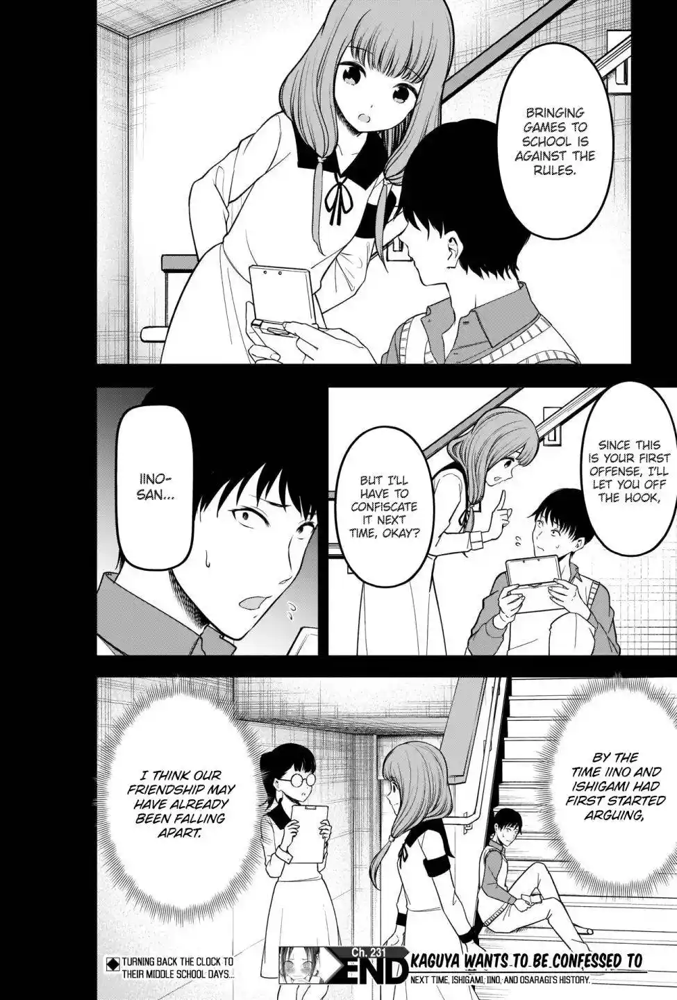 Kaguya-sama wa Kokurasetai – Tensai-tachi no Renai Zunousen Chapter 231