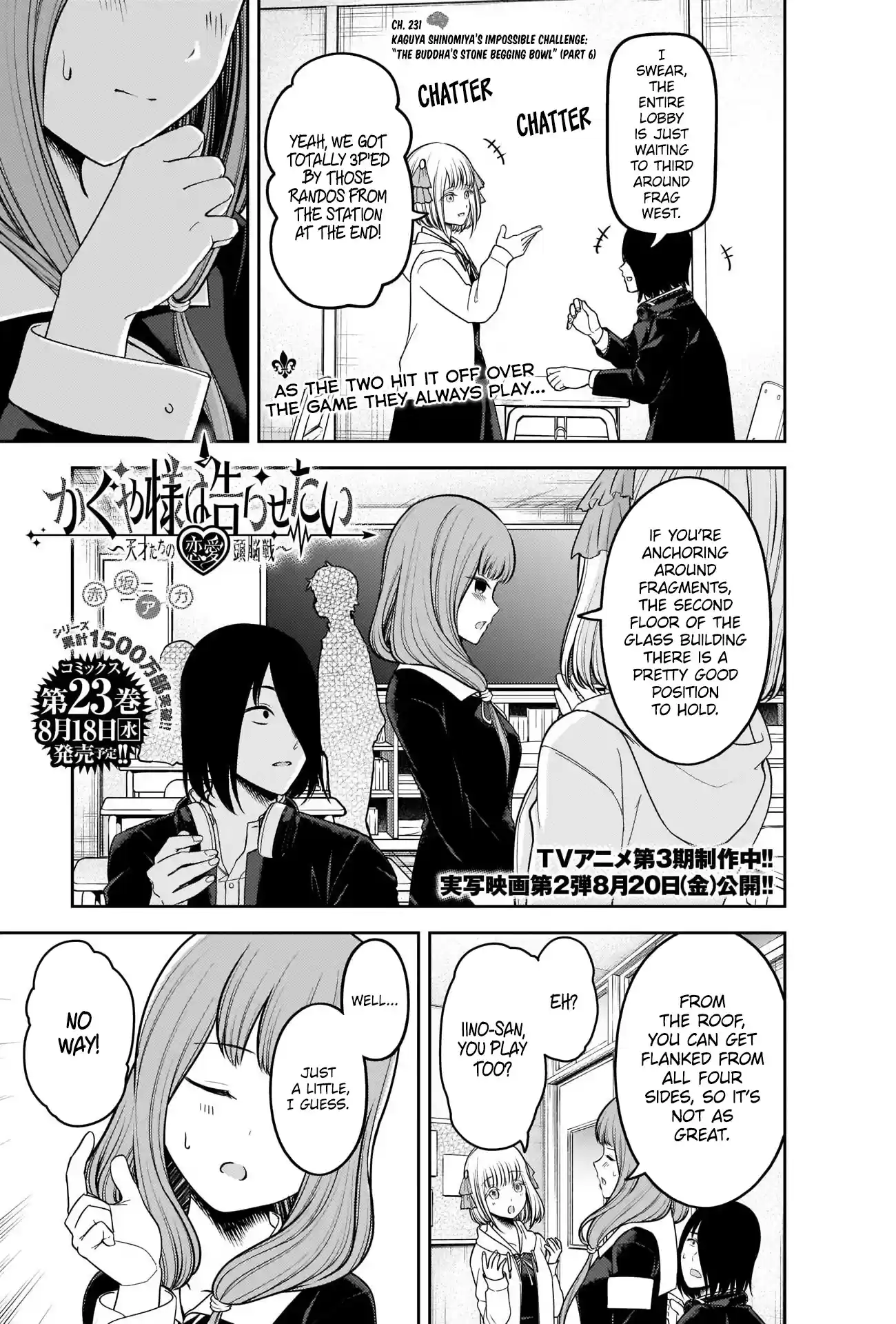 Kaguya-Sama Wa Kokurasetai - Tensai-Tachi No Renai Zunousen Chapter 231