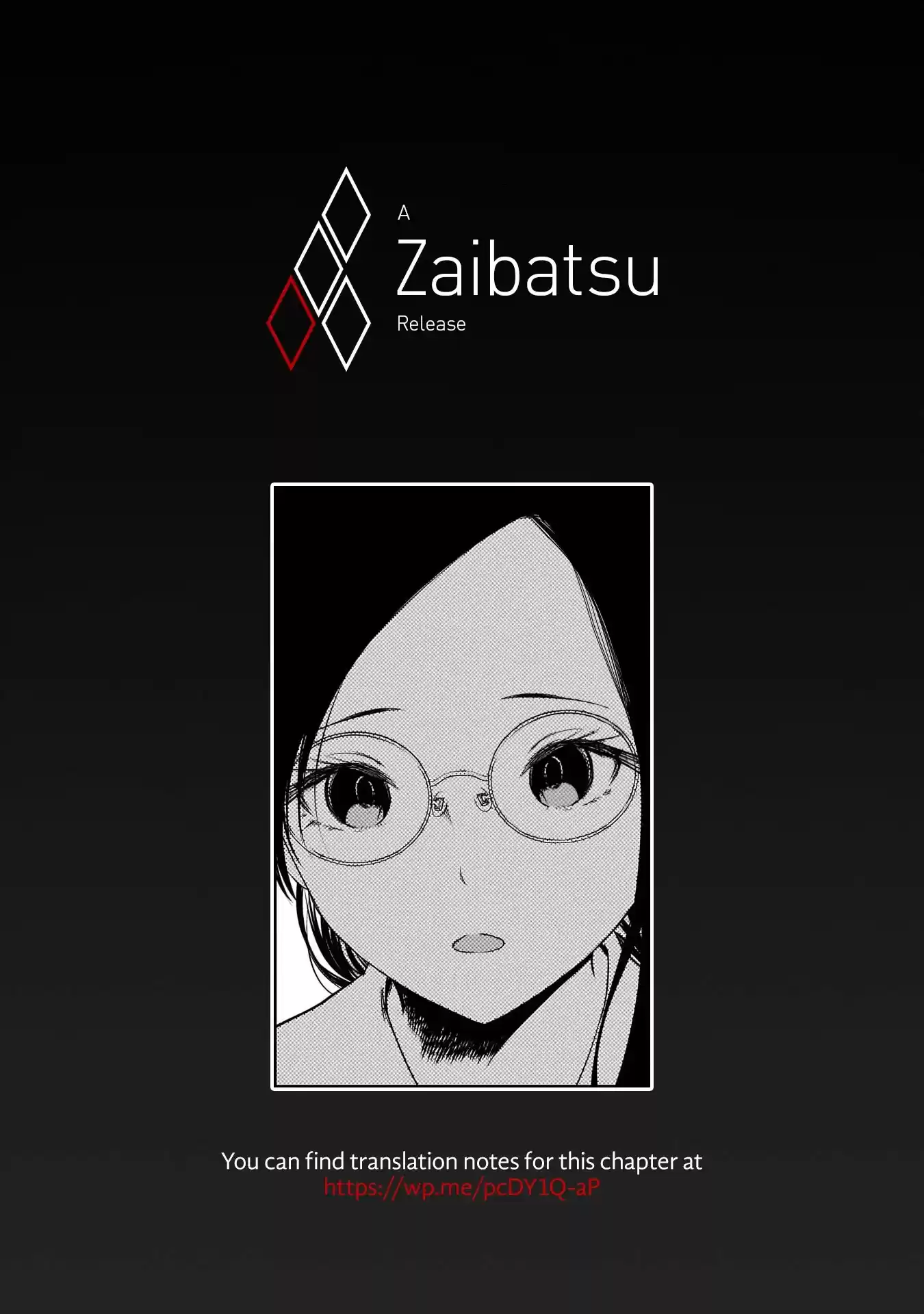 Kaguya-Sama Wa Kokurasetai - Tensai-Tachi No Renai Zunousen Chapter 231