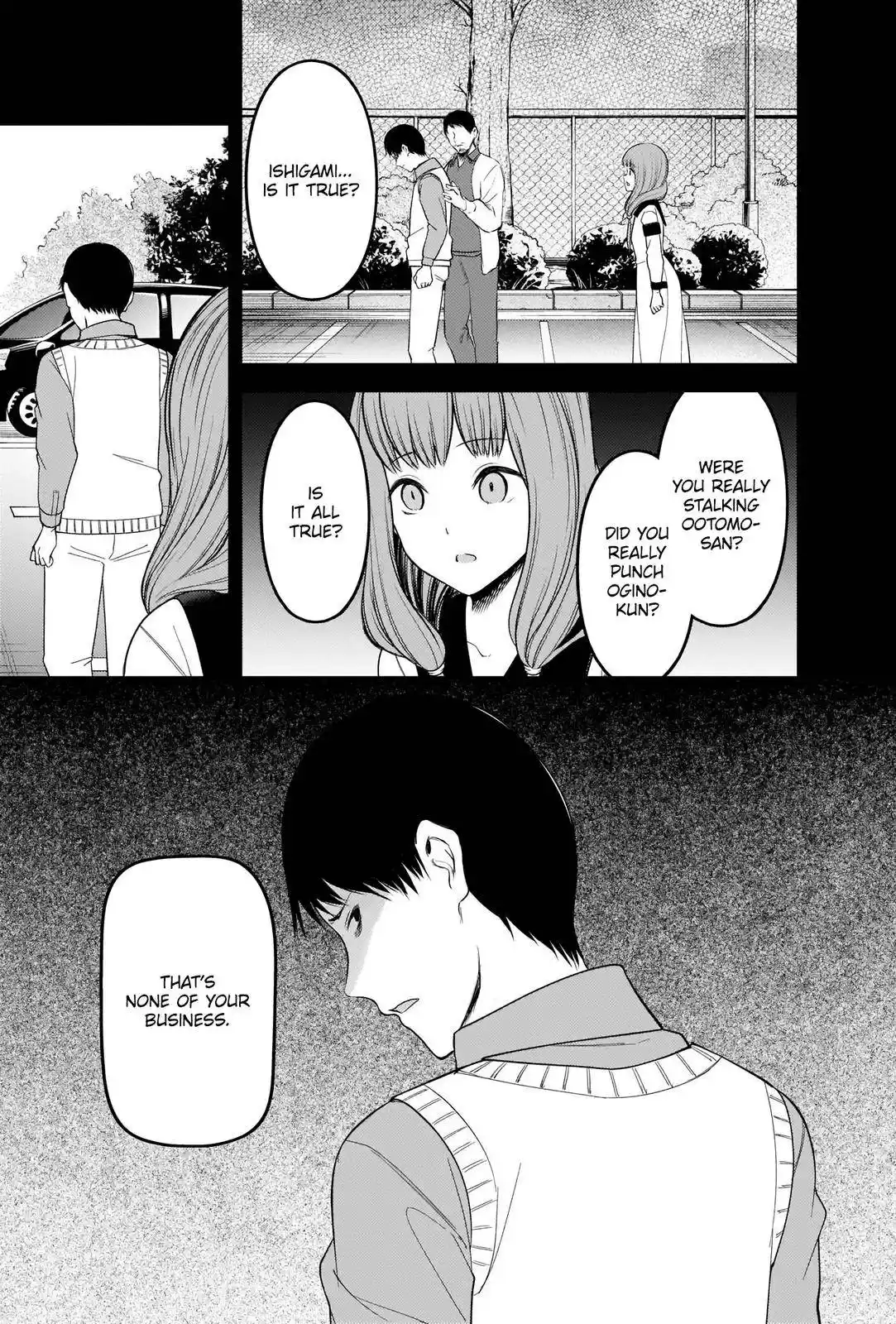 Kaguya-sama wa Kokurasetai – Tensai-tachi no Renai Zunousen Chapter 232