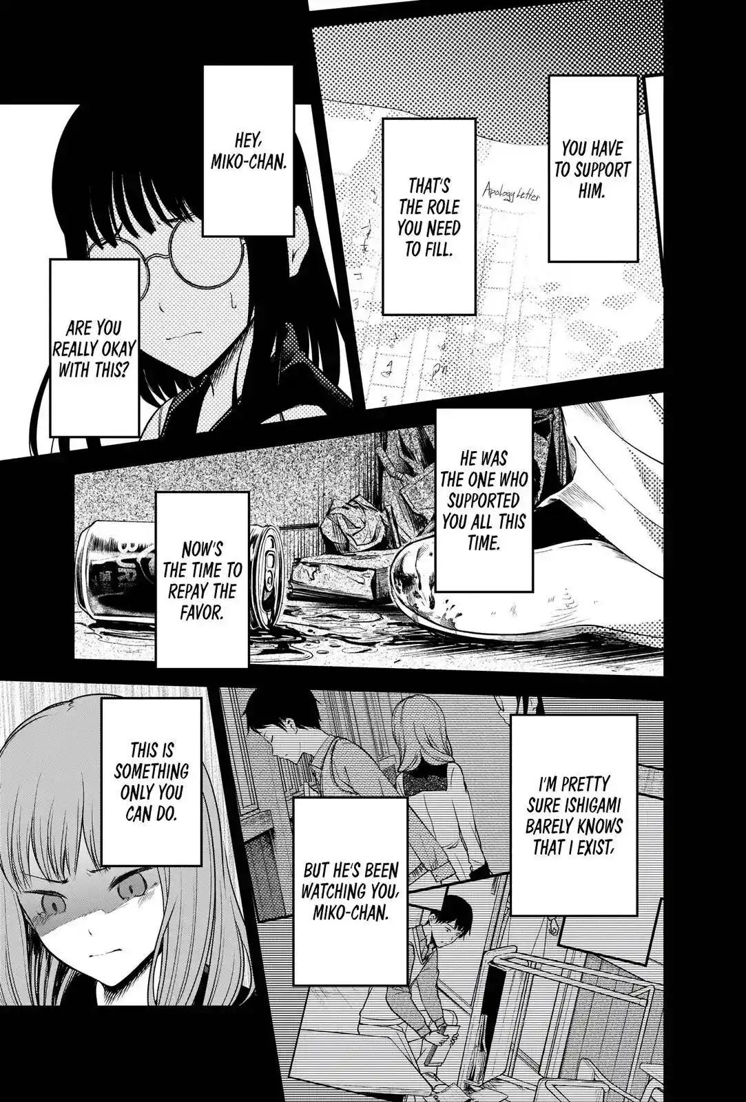 Kaguya-sama wa Kokurasetai – Tensai-tachi no Renai Zunousen Chapter 232