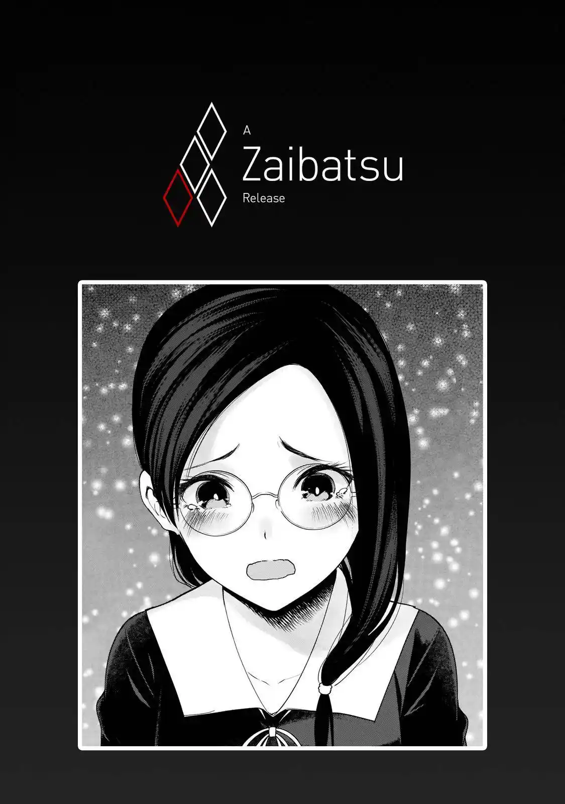 Kaguya-sama wa Kokurasetai – Tensai-tachi no Renai Zunousen Chapter 232