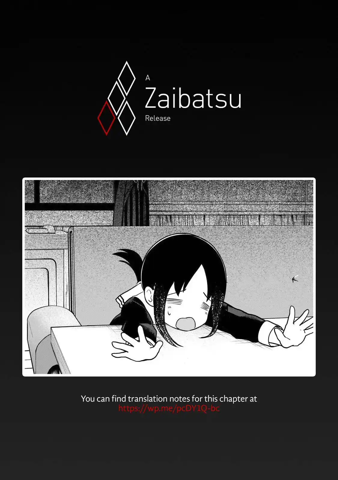 Kaguya-sama wa Kokurasetai – Tensai-tachi no Renai Zunousen Chapter 233