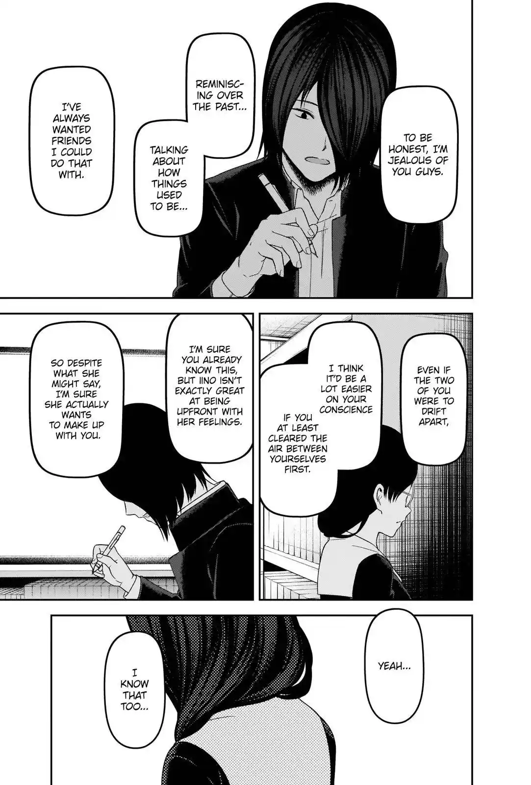 Kaguya-sama wa Kokurasetai – Tensai-tachi no Renai Zunousen Chapter 234