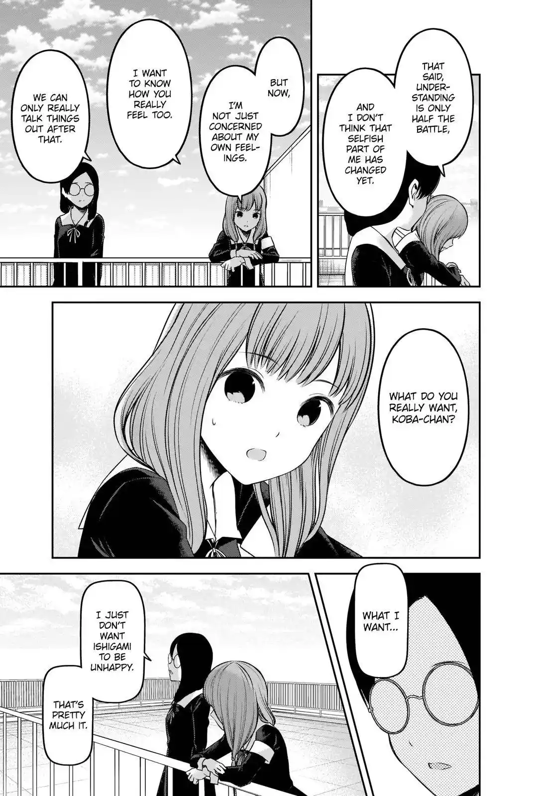 Kaguya-sama wa Kokurasetai – Tensai-tachi no Renai Zunousen Chapter 234