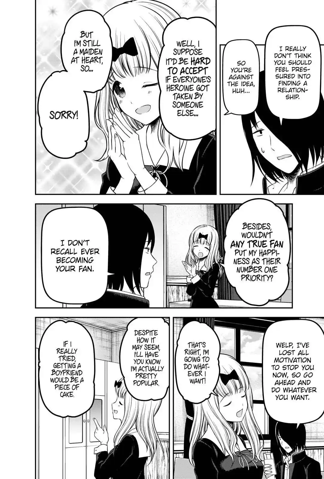 Kaguya-sama wa Kokurasetai – Tensai-tachi no Renai Zunousen Chapter 235