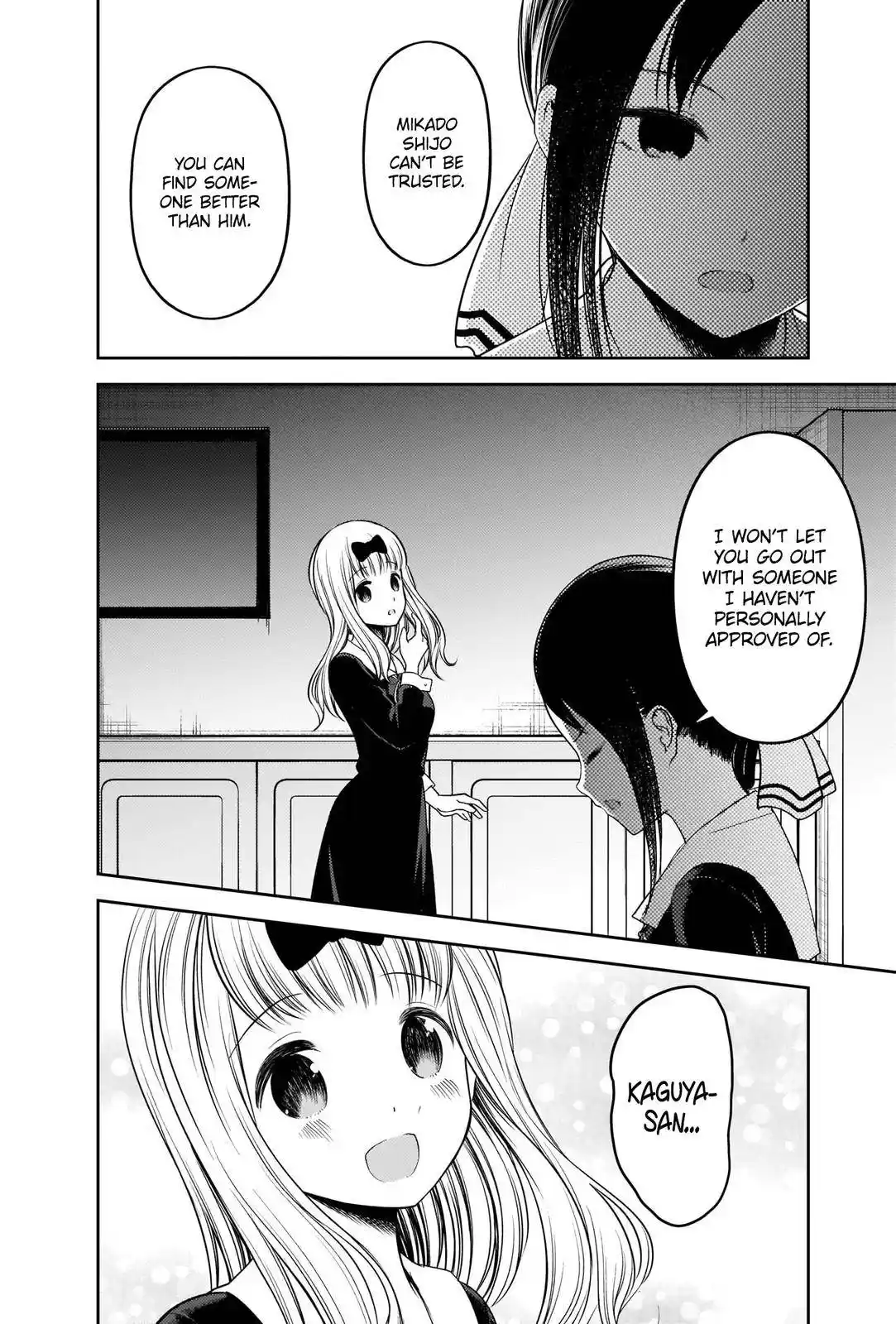Kaguya-sama wa Kokurasetai – Tensai-tachi no Renai Zunousen Chapter 235