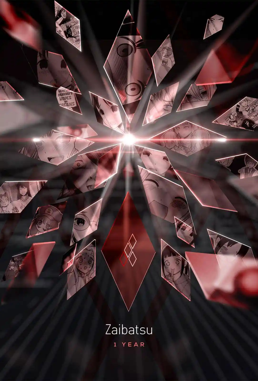 Kaguya-sama wa Kokurasetai – Tensai-tachi no Renai Zunousen Chapter 237