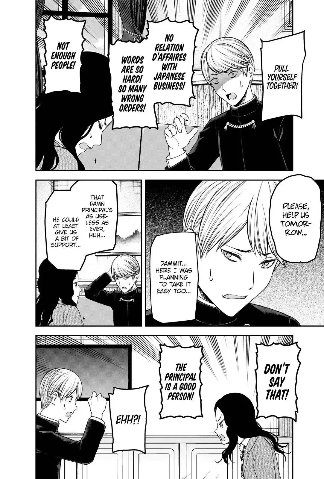 Kaguya-sama wa Kokurasetai – Tensai-tachi no Renai Zunousen Chapter 239