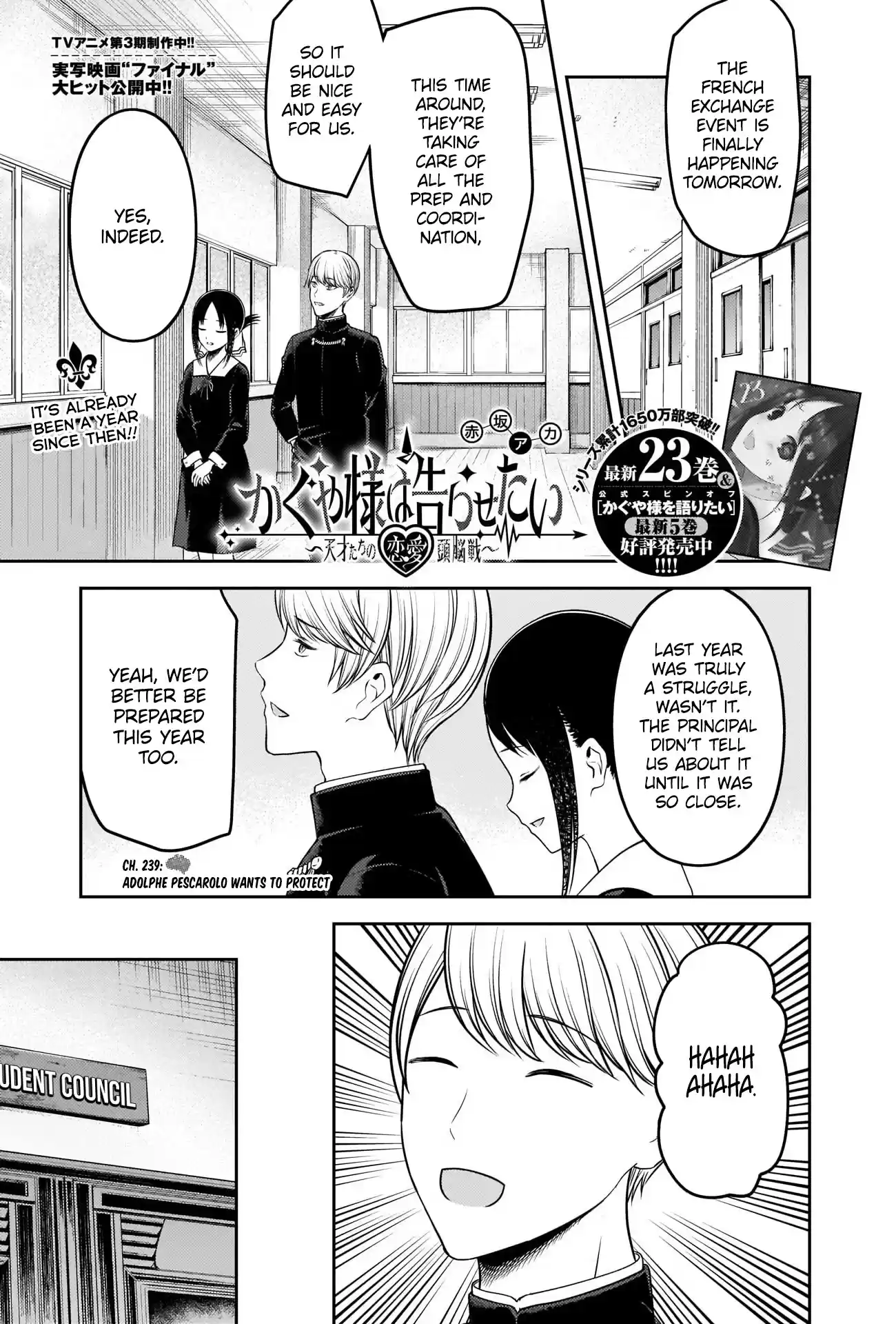 Kaguya-Sama Wa Kokurasetai - Tensai-Tachi No Renai Zunousen Chapter 239